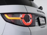 Land Rover Discovery Sport I Москва  - изображение 43