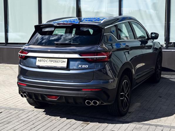 Belgee X50 с пробегом 2025 года, цена 2 099 000 рублей, 7745 км, внедорожник, Автокод Объявления