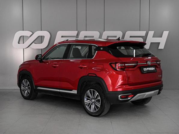 Changan CS35 Plus I с пробегом 2020 года, цена 1 479 000 рублей, 97842 км, внедорожник, Автокод Объявления