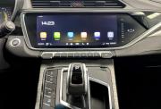 Geely Atlas Pro Нижний Новгород  - изображение 36