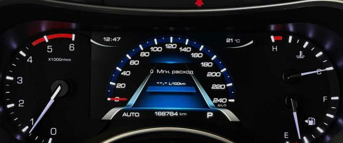 Haval H9 I Рестайлинг с пробегом 2021 года, цена 2 380 000 рублей, 168764 км, внедорожник, Автокод Объявления