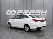 Changan Alsvin Воронеж  - изображение 23