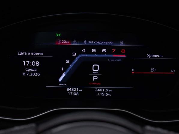 Audi A5 II (F5) Рестайлинг с пробегом 2022 года, цена 4 845 000 рублей, 84900 км, лифтбек, Автокод Объявления