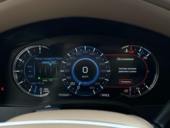 Cadillac Escalade IV с пробегом 2017 года, цена 4 490 000 рублей, 153040 км, внедорожник, Автокод Объявления