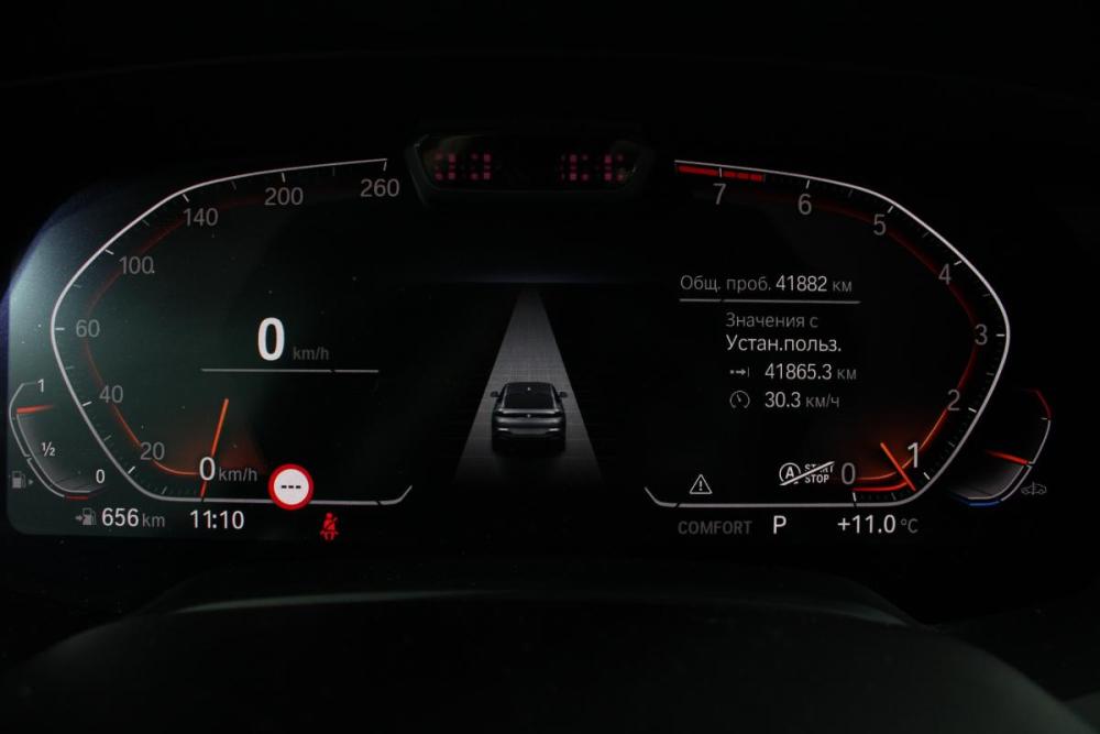 BMW X6 III (G06) Владивосток  - изображение 25