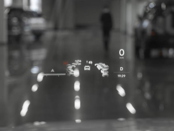 Li Auto (Lixiang) L6 с пробегом 2024 года, цена 5 280 000 рублей, 39120 км, внедорожник, Автокод Объявления