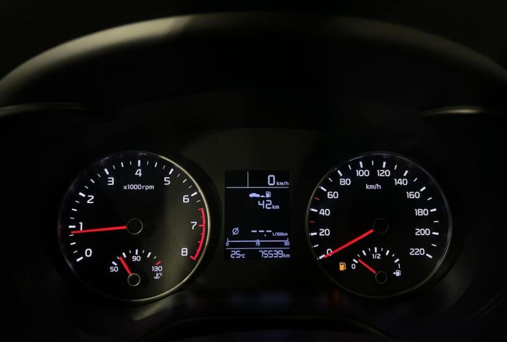 Kia Rio IV Саранск  - изображение 16