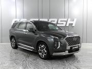 Hyundai Palisade I Ростов-на-Дону  - изображение 24