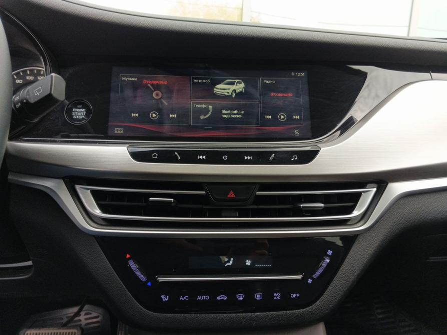 Changan CS35 Plus I Москва  - изображение 14