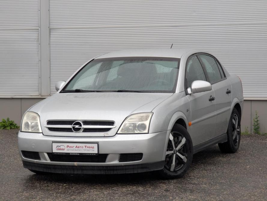 Opel Vectra C Белгород  - изображение 1