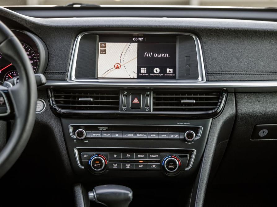 Kia Optima IV Рестайлинг Волгоград  - изображение 25