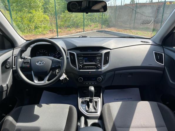 Hyundai Creta I с пробегом 2017 года, цена 1 717 400 рублей, 132983 км, внедорожник, Автокод Объявления