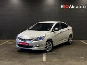 Hyundai Solaris I Рестайлинг Челябинск  - изображение 14