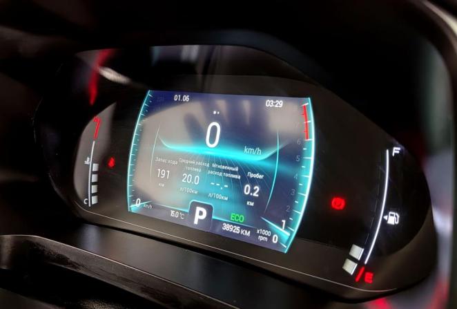 Chery Tiggo 4 Pro I с пробегом 2023 года, цена 1 650 000 рублей, 38923 км, внедорожник, Автокод Объявления
