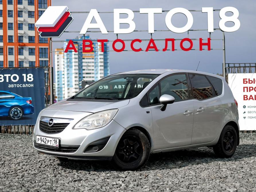 Opel Meriva B Ижевск  - изображение 1