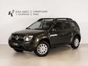 Renault Duster I Рестайлинг Казань  - изображение 9