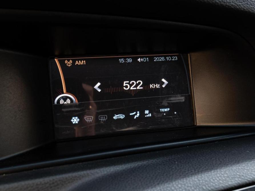 Brilliance V5 I Рестайлинг Краснодар  - изображение 16