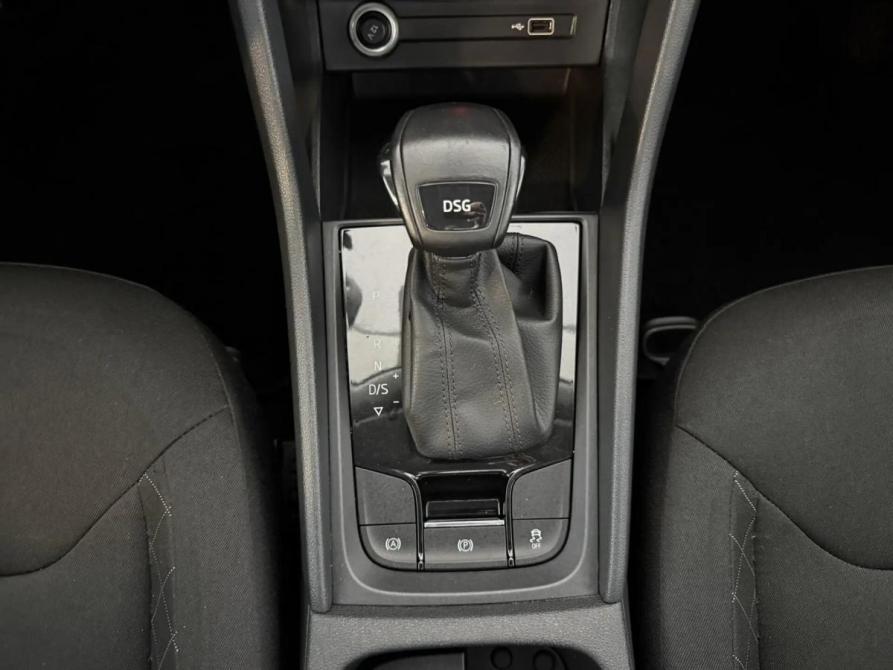 Skoda Kodiaq I Подольск  - изображение 21