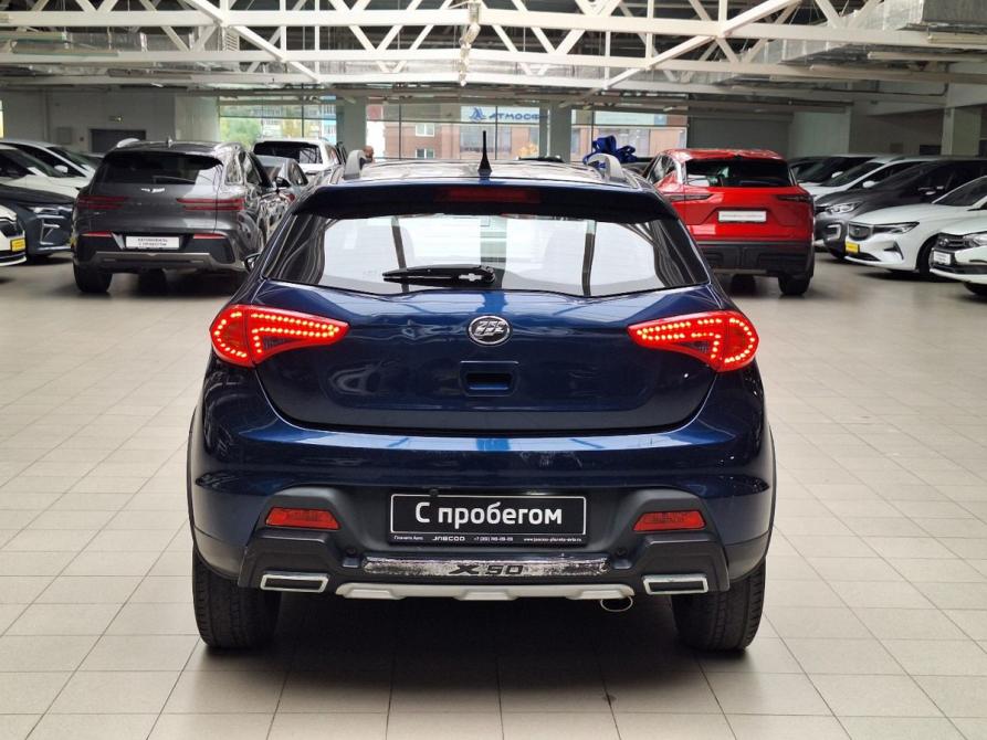 Lifan X50 Челябинск  - изображение 6
