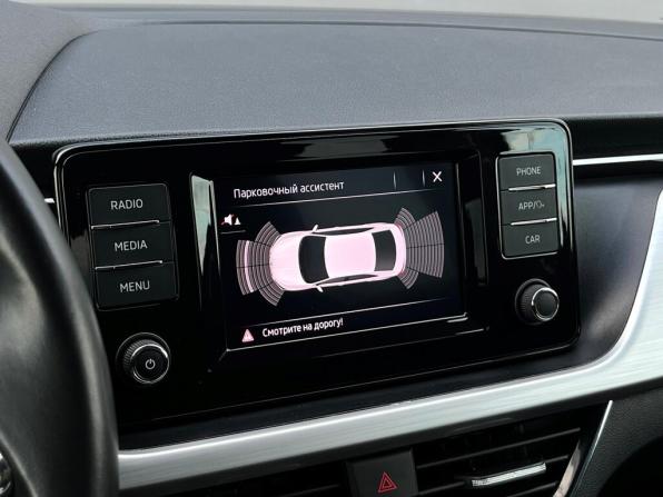 Skoda Rapid II с пробегом 2021 года, цена 1 859 600 рублей, 60925 км, лифтбек, Автокод Объявления
