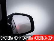 Kia Carnival IV Москва  - изображение 48