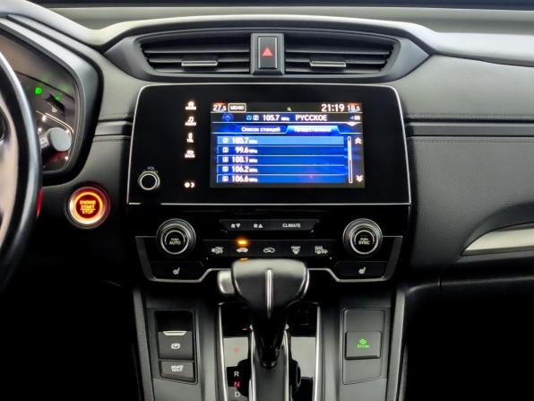 Honda CR-V V с пробегом 2019 года, цена 2 995 000 рублей, 107700 км, внедорожник, Автокод Объявления