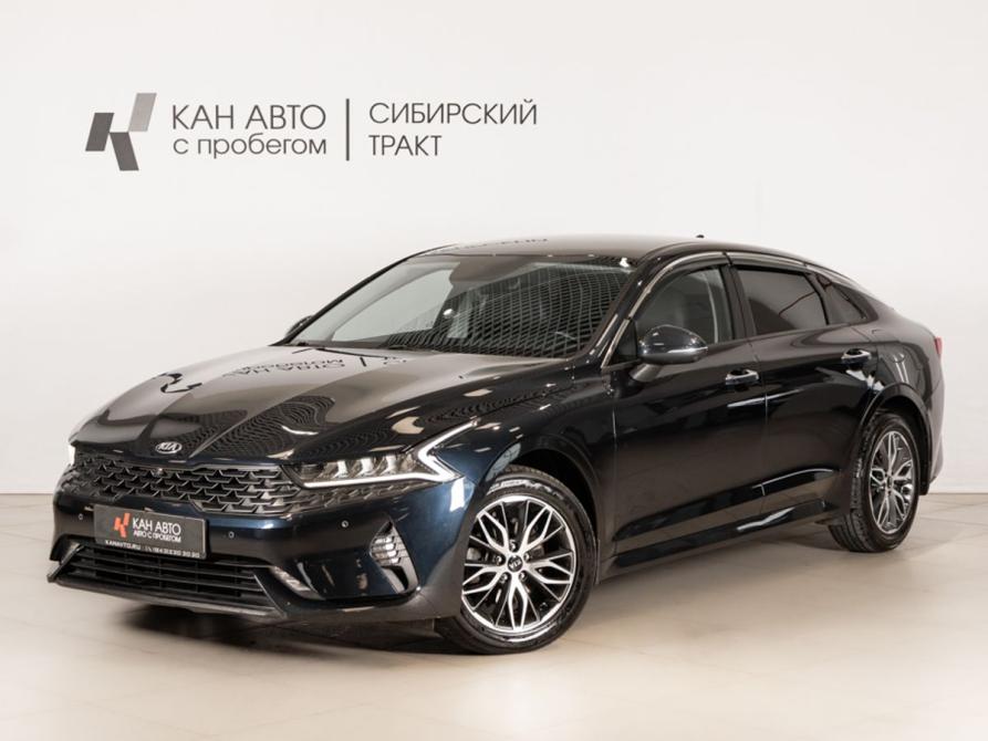 Kia K5 III Казань  - изображение 1