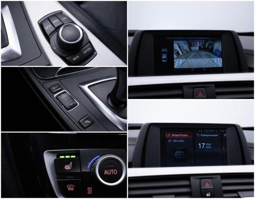 BMW 3 серии VI (F3x) Рестайлинг Москва  - изображение 18