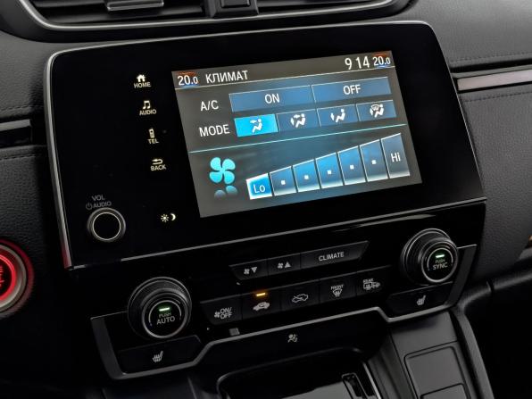 Honda CR-V V Рестайлинг с пробегом 2021 года, цена 3 605 000 рублей, 97930 км, внедорожник, Автокод Объявления