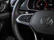 Volkswagen Tharu XR Новороссийск  - изображение 38