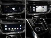Geely Atlas Pro Москва  - изображение 43