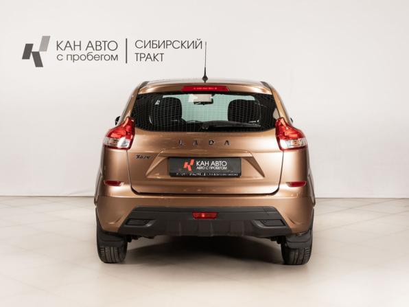 Lada (ВАЗ) XRAY I с пробегом 2018 года, цена 784 400 рублей, 103000 км, хэтчбек, Автокод Объявления