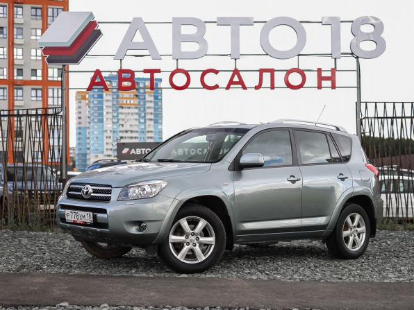 Toyota RAV4 III (XA30) с пробегом 2007 года, цена 1 359 000 рублей, 199058 км, внедорожник, Автокод Объявления