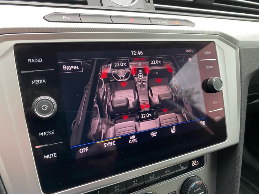 Volkswagen Passat B8 Екатеринбург  - изображение 21