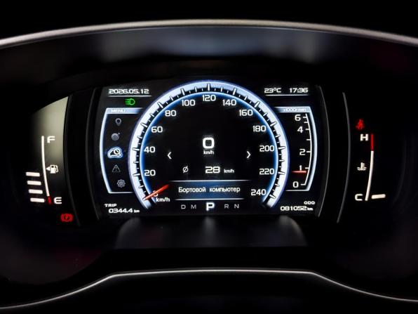 Geely Atlas I с пробегом 2019 года, цена 1 730 000 рублей, 81035 км, внедорожник, Автокод Объявления