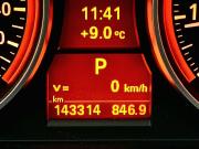 BMW 3 серии V (E90/E91/E92/E93) Рестайлинг Москва  - изображение 48
