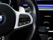 BMW 5 серии VII (G30/G31/G38) Рестайлинг Москва  - изображение 40