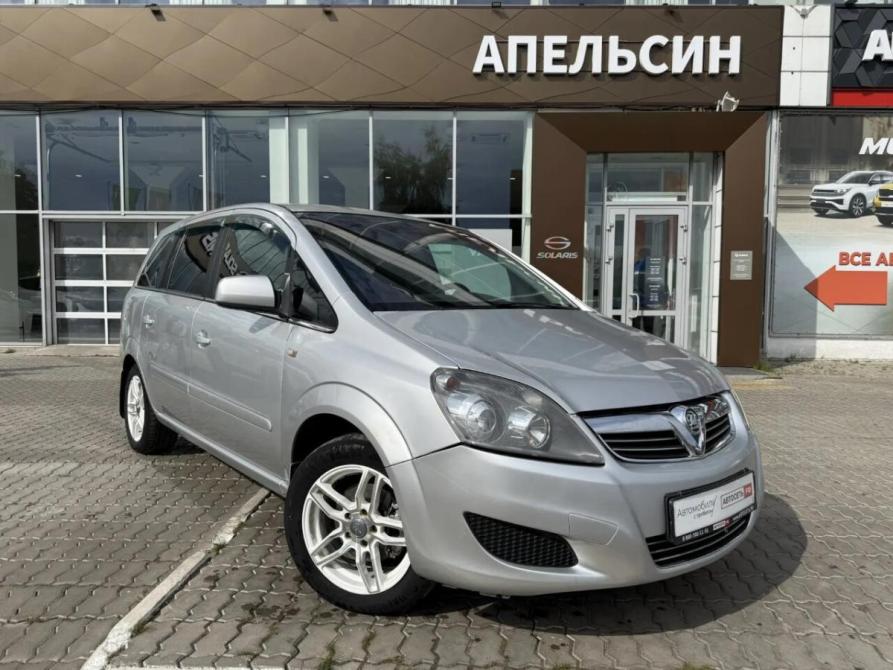 Opel Zafira B Рестайлинг Набережные Челны  - изображение 1