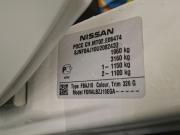 Nissan Qashqai I Рестайлинг Москва  - изображение 51