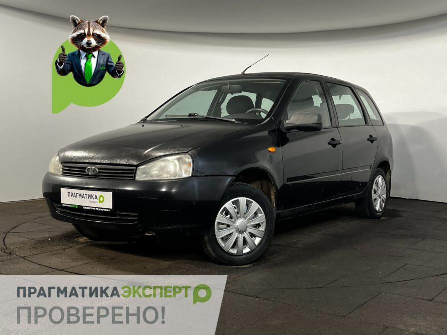 Lada (ВАЗ) Kalina I Великий Новгород  - изображение 1