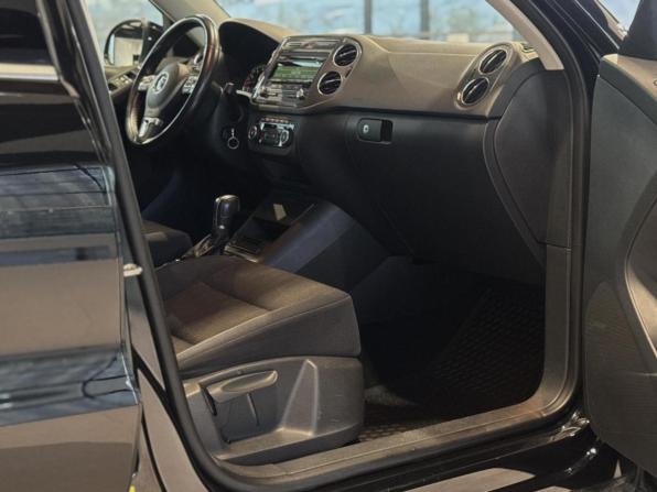 Volkswagen Tiguan I Рестайлинг с пробегом 2012 года, цена 1 750 000 рублей, 104416 км, внедорожник, Автокод Объявления
