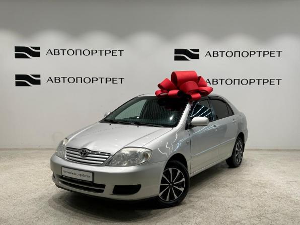 Toyota Corolla IX (E120 E130) Рестайлинг с пробегом 2005 года, цена 469 000 рублей, 209480 км, седан, Автокод Объявления