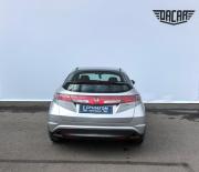 Honda Civic VIII Рестайлинг Санкт-Петербург  - изображение 29