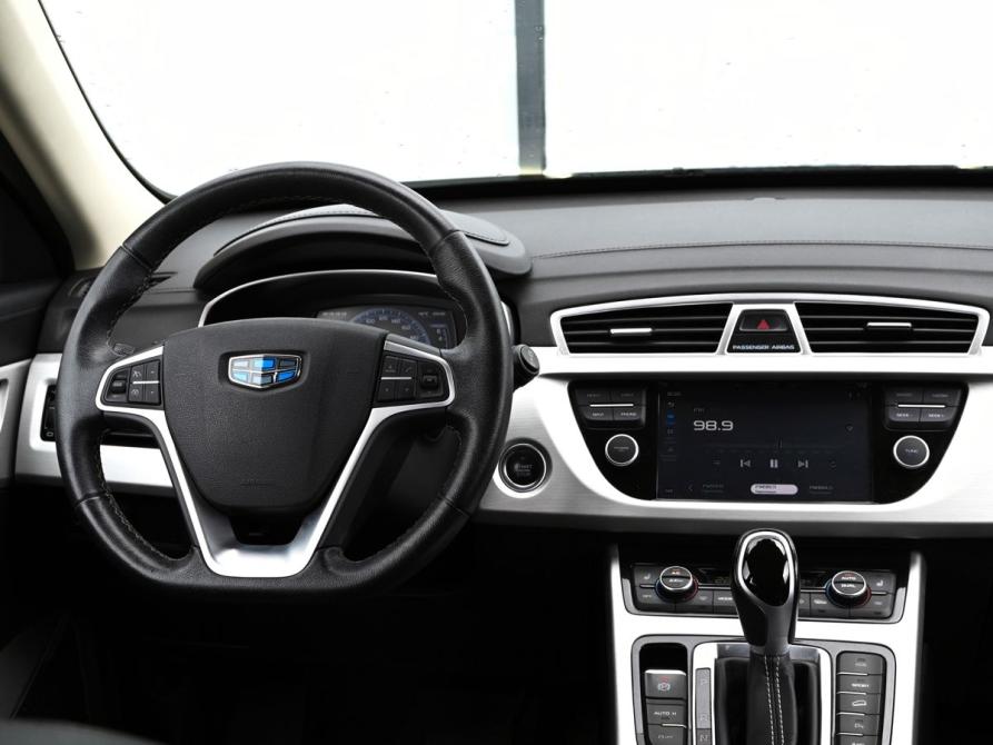 Geely Atlas I Екатеринбург  - изображение 16