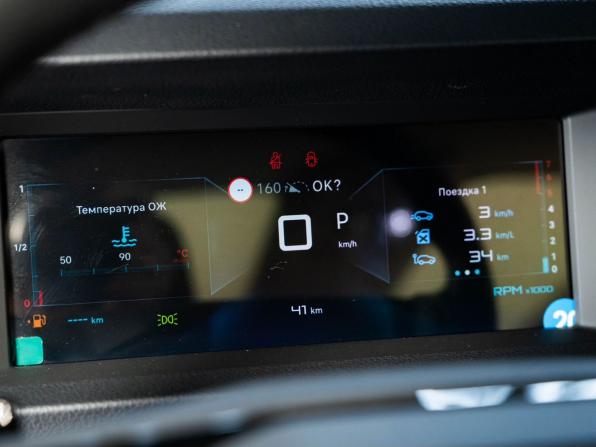 Citroen SpaceTourer I Рестайлинг с пробегом 2025 года, цена 6 100 000 рублей, 41 км, минивэн, Автокод Объявления