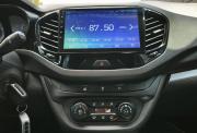 Lada (ВАЗ) Vesta I Сыктывкар  - изображение 35