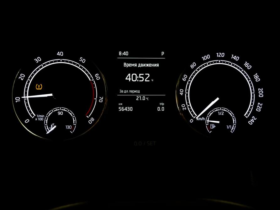 Skoda Rapid II Москва  - изображение 13