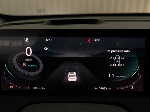 Changan CS75 Plus III с пробегом 2024 года, цена 2 647 000 рублей, 14600 км, внедорожник, Автокод Объявления