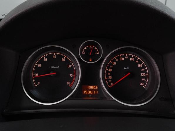Opel Astra H Рестайлинг с пробегом 2008 года, цена 544 000 рублей, 150611 км, хэтчбек, Автокод Объявления