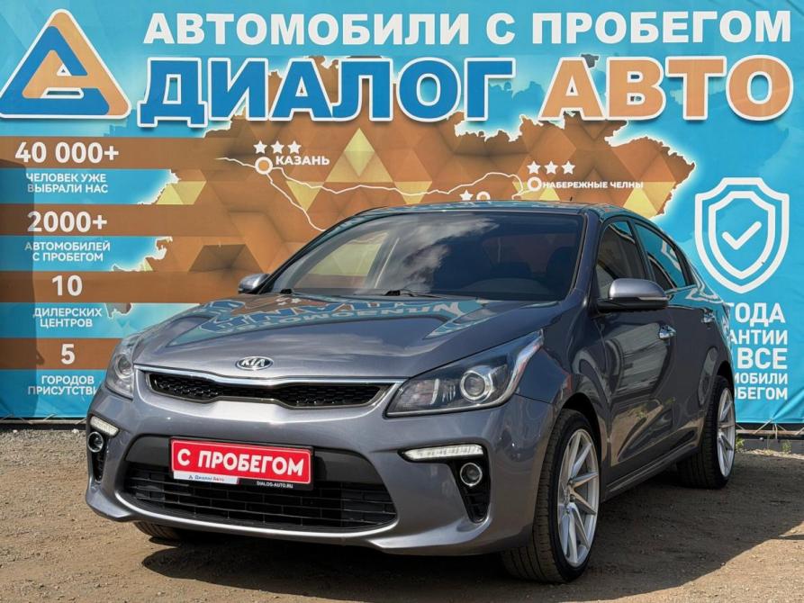 Kia Rio IV Набережные Челны  - изображение 7